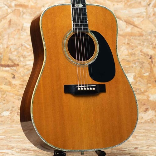 Martin acoustic guitar 41 - acoustic, d-41