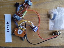 TELECASTER 4 WAY WIRING LOOM