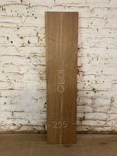 Oak Tiger Brown Burr Boards