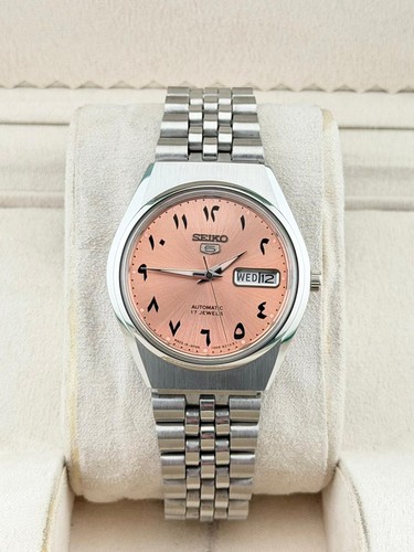 Vintage seiko watch salmon - 5,