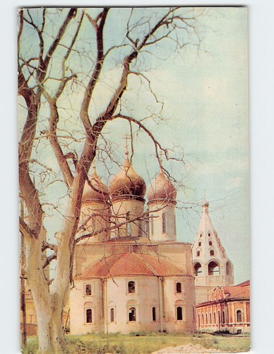 Postcard uspensky cathedral - postcard,