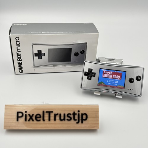 Nintendo game boy - nintendo,