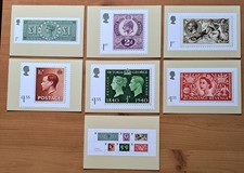 Lot.  154. Royal Mail PHQ  452