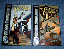 * PANZER DRAGOON + PANZER