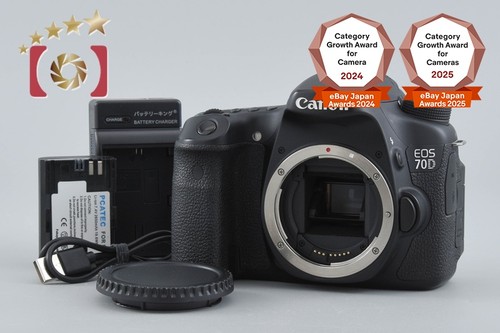 Canon eos 70d mp digital - mp,