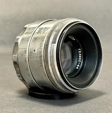 Helios 44 KMZ Photo Lens 8