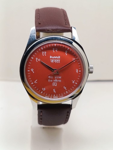 Hand winding vintage - vintage, hmt