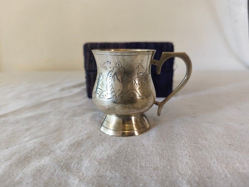 Small vintage silver - small,