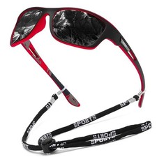 Daiwa Polarised Fishing