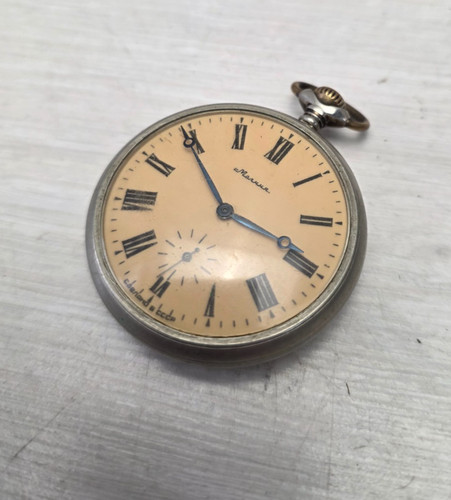 Vintage ussr soviet molnija - vintage,