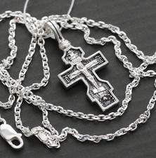 Christian Baptism Guardian