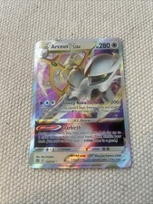 Arceus v Star Brilliant Stars 123/172 NM Card Pokemon TCG