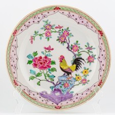 Chinese Porcelain Plate