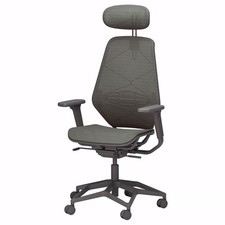 STYRSPELGaming chair, dark