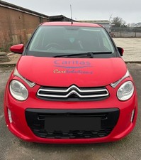 2015 CITROEN C1 - BREAKING