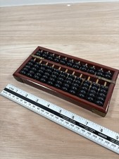 Vintage Asian/Chinese Wooden Abacus Calculating Tool