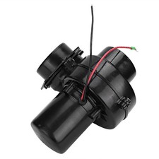 3 Inch Universal Car Electric