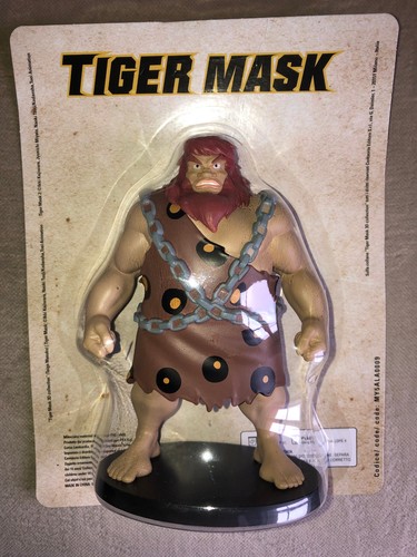 Tiger mask collection - tiger,
