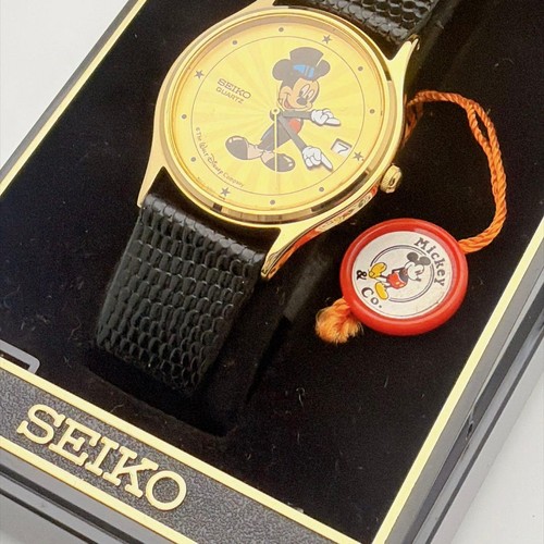 Rare excellent condition - condition, seiko