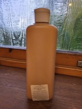 Estee Lauder Double Wear Foundation Honey Bronze 200ml