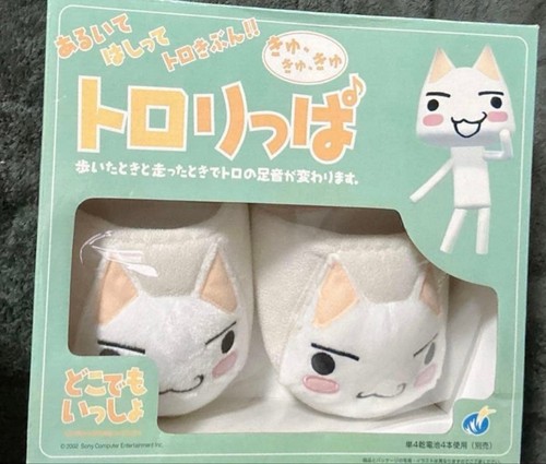 Toro slippers dokodemo issho - toro,
