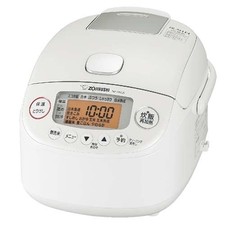 Zojirushi Mahobin Rice Cooker