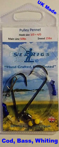 Sea fishing rig hook - fishing, 2