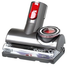 Dyson UP32 Ball Animal Quick