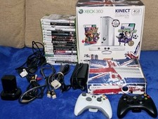 Xbox 360 S Special Edition