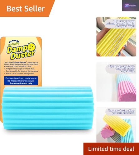 Ridged wet dust sponge - dust,