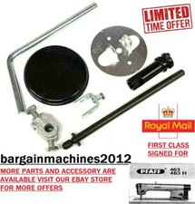 PFAFF F/BED 463 KNEE LIFTER