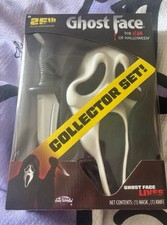 NEW SCREAM GHOST FACE 25TH ANNIVERSARY COLLECTORS BOX SET MASK  FUN WORLD