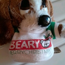 1980s Applause Sad Sam Baby 6"