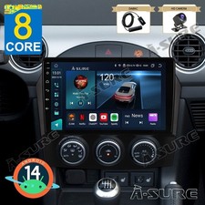 DAB 8 Core 4G+64G For Mazda