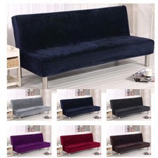 Velvet Armless Sofa Bed Covers