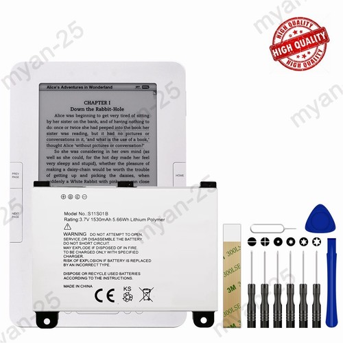 New replacement battery for - replacement,
