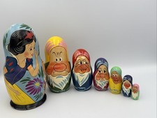 Vintage Snow White And 7 Dwarfs Wood Nesting Dolls