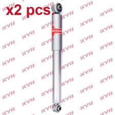 X2 PCS REAR SHOCK ABSORBER SET