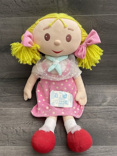 Andy pandy looby - andy, large