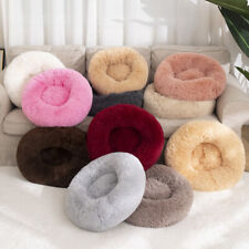 Dog Bed Donut Soft Round Plush