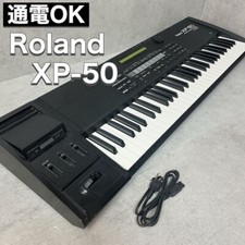 Roland XP-50 Vintage