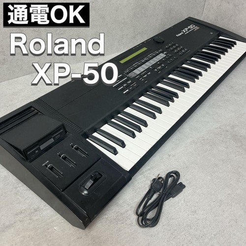 Roland vintage - roland,