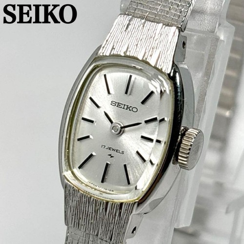 Working 1970s seiko vintage - working,