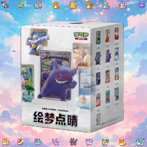 Pokemon 151 dream painting - dream,