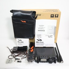 Yaesu 817nd vhf uhf all - ft-817nd, hf/vhf/uhf