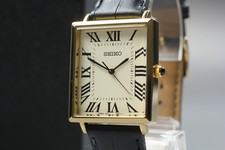 [Almost MINT] Seiko 7N01-HZD1