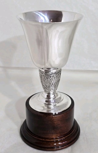 Sterling silver goblet - sterling,