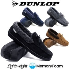 MENS DUNLOP MEMORY FOAM