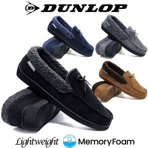 Mens dunlop memory foam - mens,
