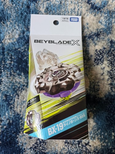 Takara tomy beyblade - takara,
